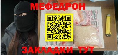 каннабис Пенза
