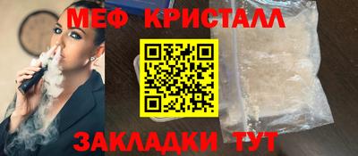 каннабис Пенза