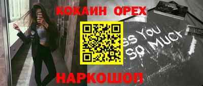 СК Пыть-Ях
