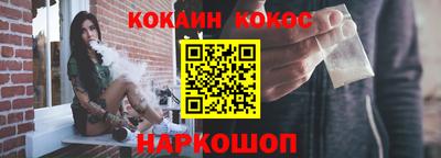 альфа пвп VHQ Партизанск