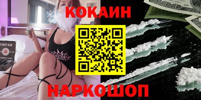 СК Пыть-Ях