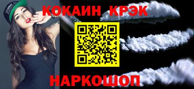 каннабис Первоуральск