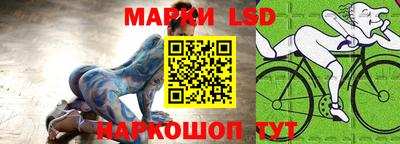 меф Пугачёв