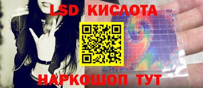 каннабис Первоуральск