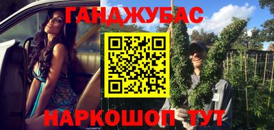 меф Пугачёв