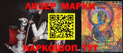 прущая мука Пушкино