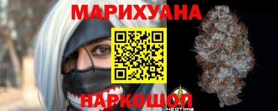прущая мука Пушкино
