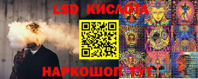 альфа пвп VHQ Партизанск