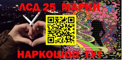 прущая мука Пушкино