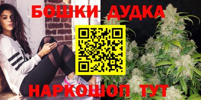 меф Пугачёв