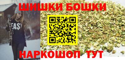 меф Пугачёв