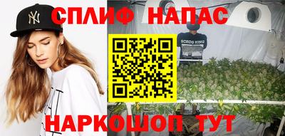 меф Пугачёв