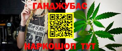 меф Пугачёв