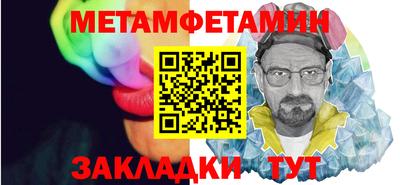 каннабис Первоуральск