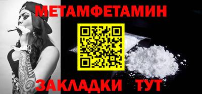 СК Пыть-Ях