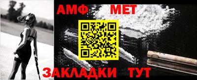 прущая мука Пушкино
