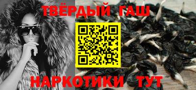 меф Пугачёв